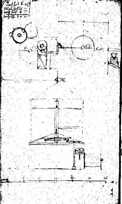 Windmill plan 4